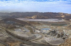 Pakistan to offer US firms concessions on mining as part of tariff talks