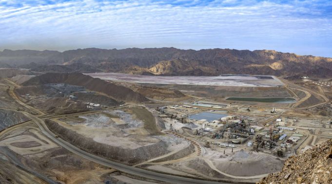 Pakistan to offer US firms concessions on mining as part of tariff talks