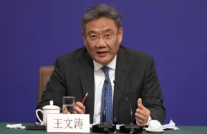 Critical minerals: China bans exports to US of gallium, germanium, antimony in response to chip sanctions