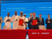 Kogi signs landmark partnership deal with China’s Hunan Province on Agriculture, Mining, Ajaokuta Industrial Park