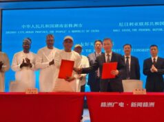 Kogi signs landmark partnership deal with China’s Hunan Province on Agriculture, Mining, Ajaokuta Industrial Park